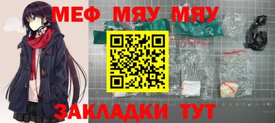 СК Заводоуковск