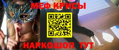 бутират Заволжье