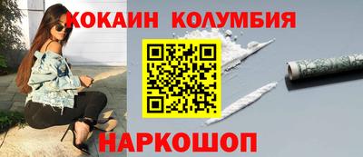 бутират Заволжье
