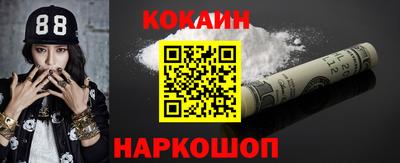 бутират Заволжье
