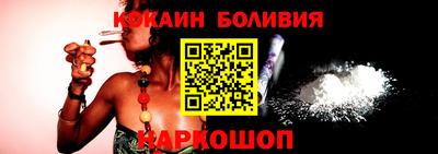 СК Заводоуковск