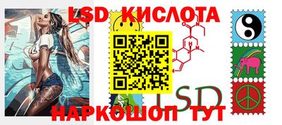 СК Заводоуковск