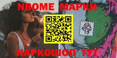 СК Заводоуковск