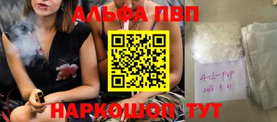 СК Заводоуковск