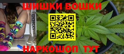 бутират Заволжье