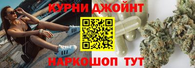бутират Заволжье