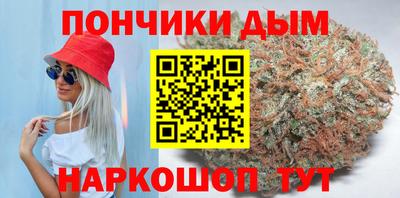 СК Заводоуковск