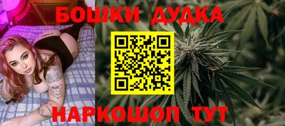 СК Заводоуковск