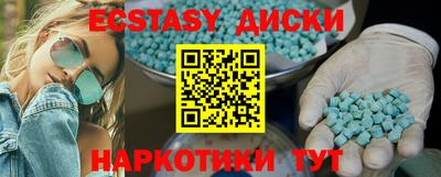 СК Заводоуковск