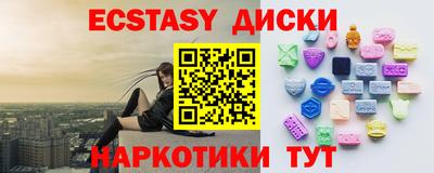 СК Заводоуковск