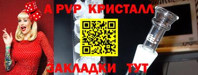 бутират Заволжье