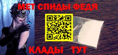 кокаин премиум Жуковский