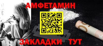 СК Заводоуковск