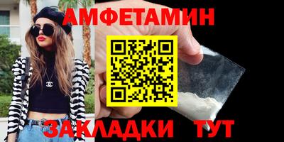 СК Заводоуковск
