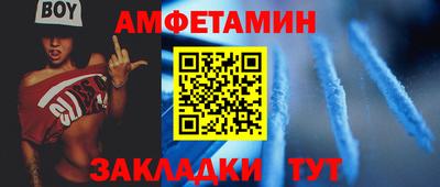 СК Заводоуковск