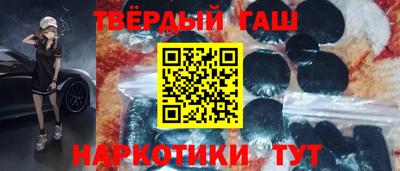 СК Заводоуковск