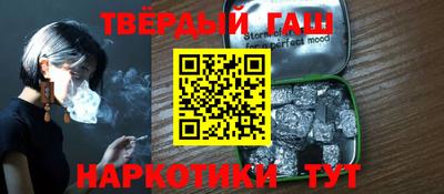 СК Заводоуковск