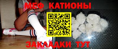 СК Заводоуковск